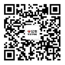 J9集团国际站安全充电桩