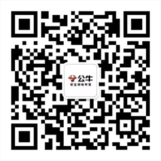 关注J9集团国际站智慧服务，急剧便捷自主服务