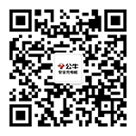 J9集团国际站安全充电桩
